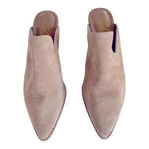 Sbicca Salem Tan Suede Women's Mules Sz 7